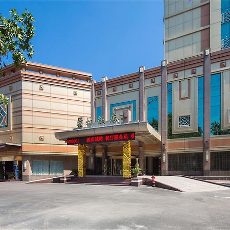 Shaanxi Yongcun Hotel Σιάν Εξωτερικό φωτογραφία