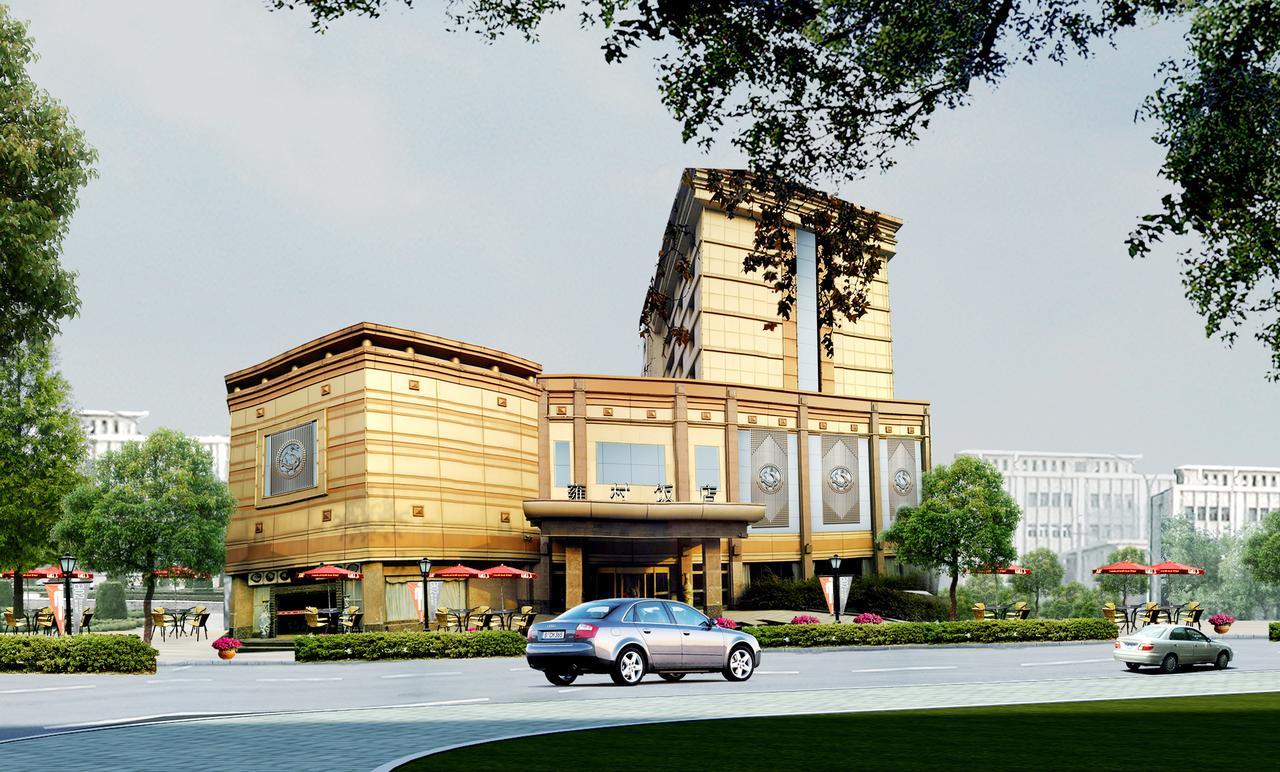 Shaanxi Yongcun Hotel Σιάν Εξωτερικό φωτογραφία