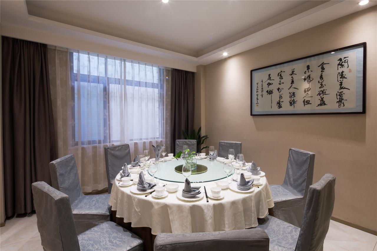Shaanxi Yongcun Hotel Σιάν Εξωτερικό φωτογραφία